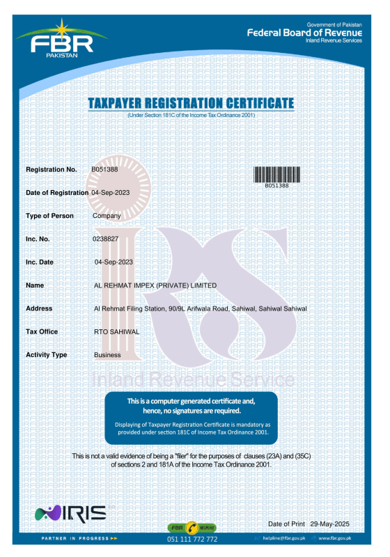 Registration Certificate FBR-1